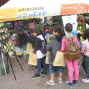 늘빛지역아동센터 이미지