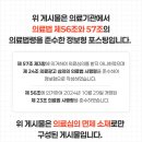 영등포원안과의원 네이버블로그