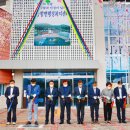 동향면행정복지센터 이미지