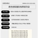 이로운공인중개사사무소 이미지