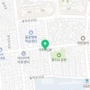 연흥1공인중개사사무소 이미지