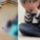 대전법원어린이집 이미지