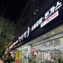 칠성면옥 | 상무지구 밥집 추천 간단한 한 끼 해결 가능 ‘명인면옥 상무’ 주차 가능