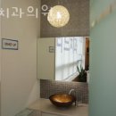 리드치과의원 이미지