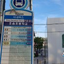 연제구청(서면 방면) 이미지