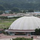 금강산회관 이미지