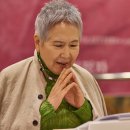 연극 <러브레터> 이미지