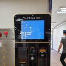 정산공설시장 이미지