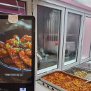 가즈아떡볶이 | 익산 동산동 신상 떡볶이마망, 오픈하자마자 다녀온 솔직 후기