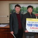 신진행복