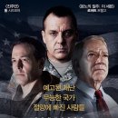 (주)시네마리퍼블릭 이미지