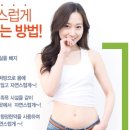 제경한의원 네이버블로그
