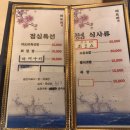 미도리 이미지