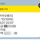 HM(에이치엠) 이미지