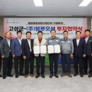 블루오션 이미지