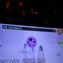 코인홀릭동전노래연습장 은계점 이미지