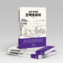 도서출판피아