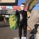 황금조개 튼튼장어 이미지