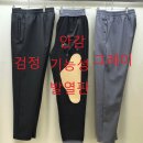 👍초대박상품👍 벤츄리 기능성 본딩스판바지 이미지