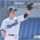 토다