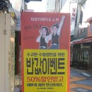 희뷰티
