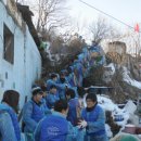 엘에스솔루션 - 전주시 완산구 고사평7길 22 | 엘에스솔루션