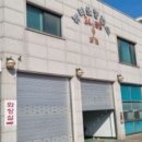 덕양주유소 이미지