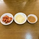 북촌손만두 경희대점 | 서울 인사동 50년 전통 만두집, 북촌손만두 여수문수점 신상 여수맛집 솔직후기