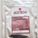 명품무인호텔 이미지