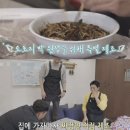 자연보검 이미지