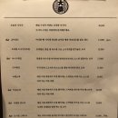 대막 이미지