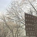 오섬권역농어촌체험휴양마을 이미지