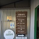 쿨펜션 | 여수펜션 추천 여수 아모푸 풀빌라