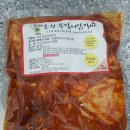 못잊어닭갈비 이미지