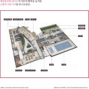 검단어린이도서관(1) 이미지