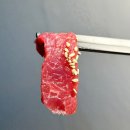 참기름짜는육회집 이미지