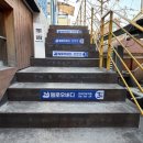버디비어 - 서구 | 버디비어