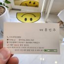 홍샘헤어