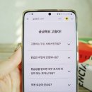 세무법인이지택스 - 영등포구 선유로 254 | 세무법인이지택스