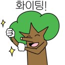 대창목재