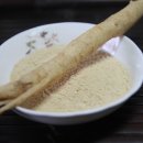 미노천연공방