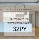 더이룸 이미지