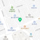 미쓰리손다방
