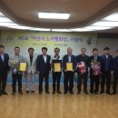 아산성우하이텍노동조합 네이버블로그