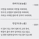 병조농장 네이버블로그