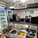중앙관 - 창원시 마산합포구 상남시장로 3 | 충주 짬뽕 맛집 중앙관 불 맛 가득 전복짬뽕 후기