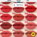 메조스테이 이미지