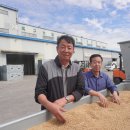 옥구농업협동조합 이미지