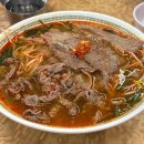 GS25하나병원점 이미지