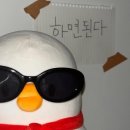 테마골프센터 이미지